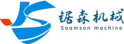 安徽鴻路鋼結(jié)構(gòu)（集團(tuán)）股份有限公司